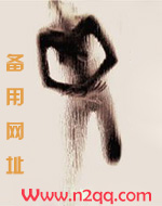 缠梅 青梅竹马1