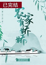 农家有机肥料的使用方法